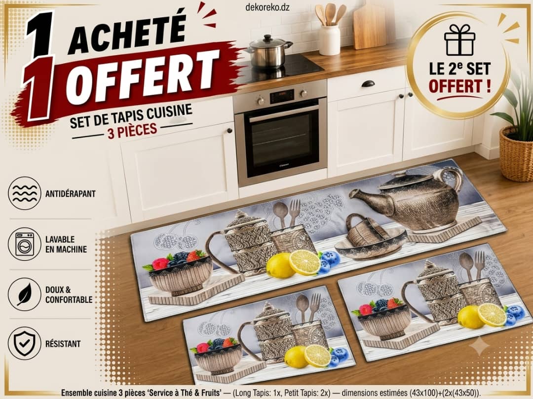 3-Piece Kitchen Rug Set – Silver Tea Service & Fruit Print